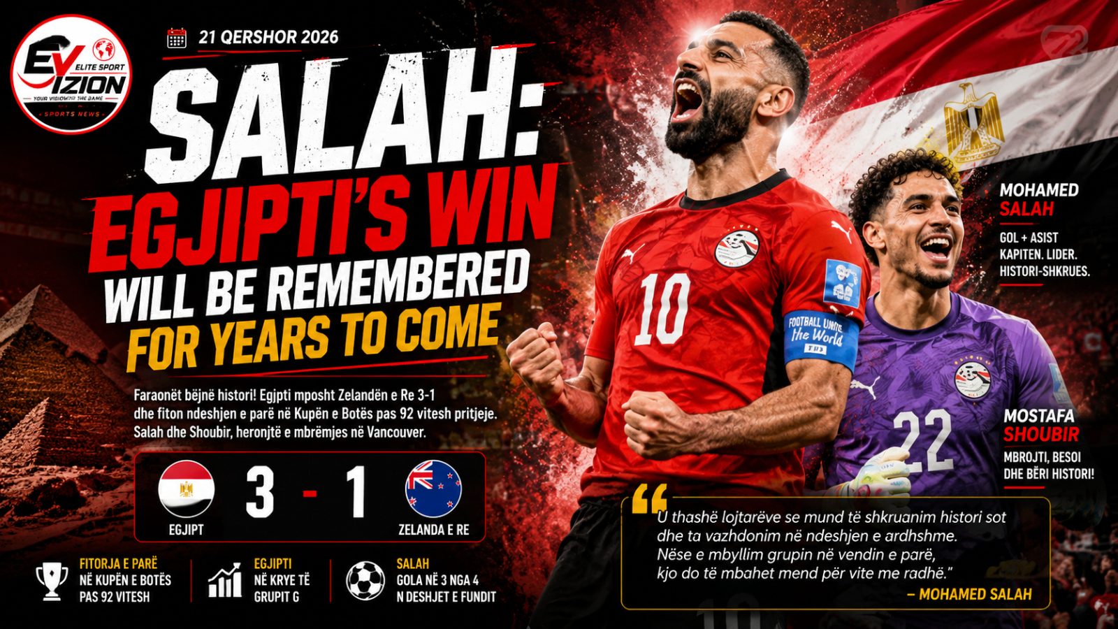 Egypt’s Win Will Be Remembered for Years to Come