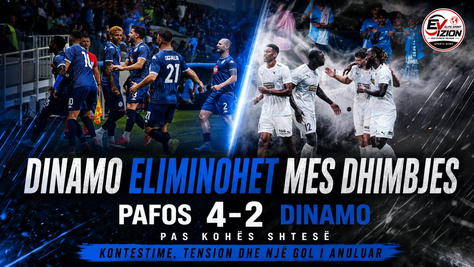 Dinamo eliminohet mes dhimbjes dhe kontestimeve: Pafos fiton 4-2 pas kohës shtesë