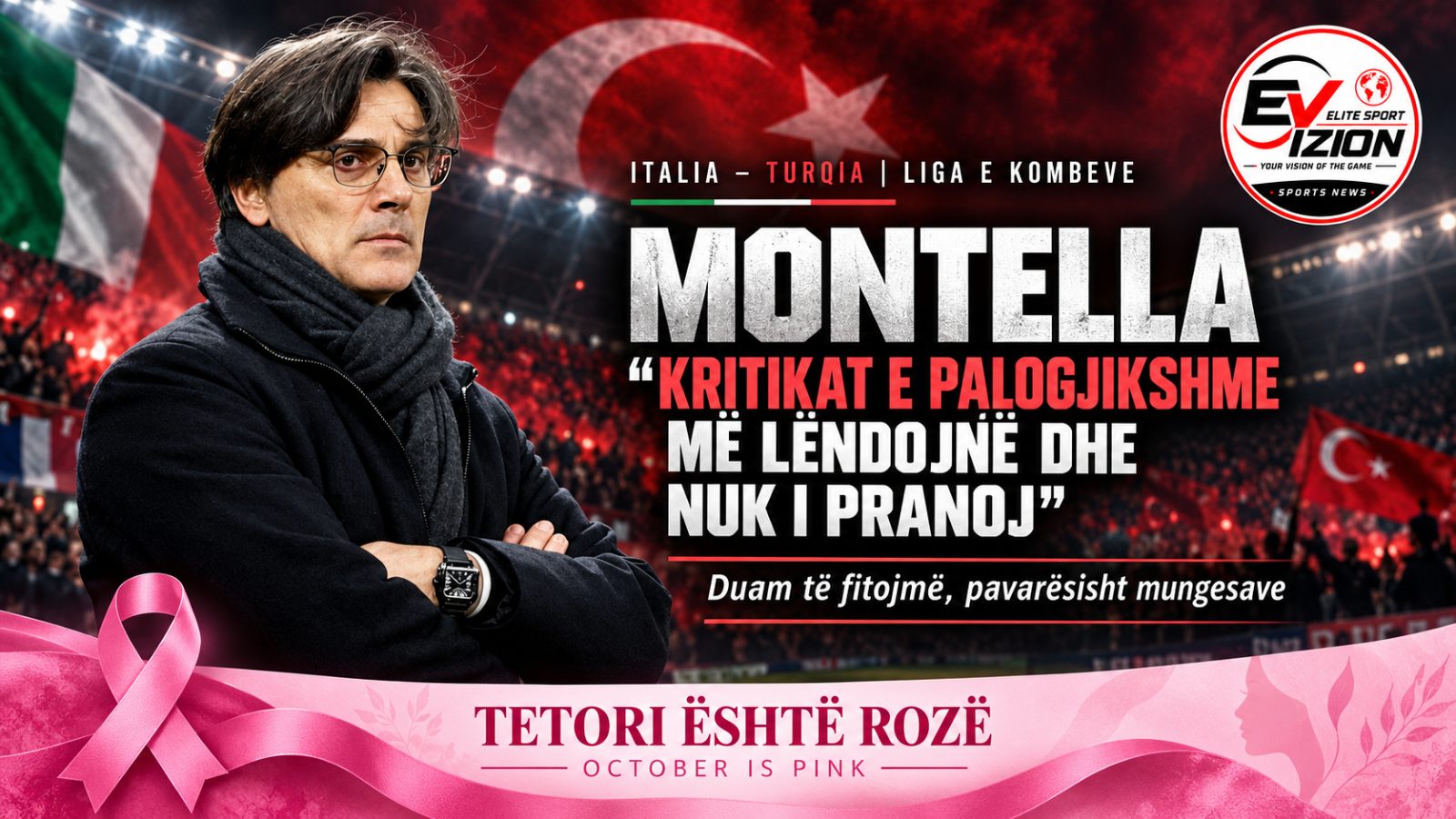 Montella: “Posti im në rrezik? Kritikat e palogjikshme më lëndojnë dhe nuk i pranoj”
